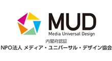 MUD協会