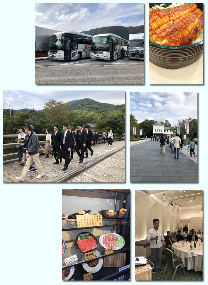 社員研修旅行の風景