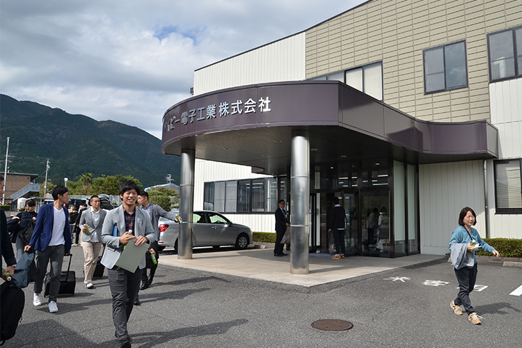 アイビー電子工業株式会社