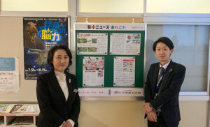 千代野小学校
